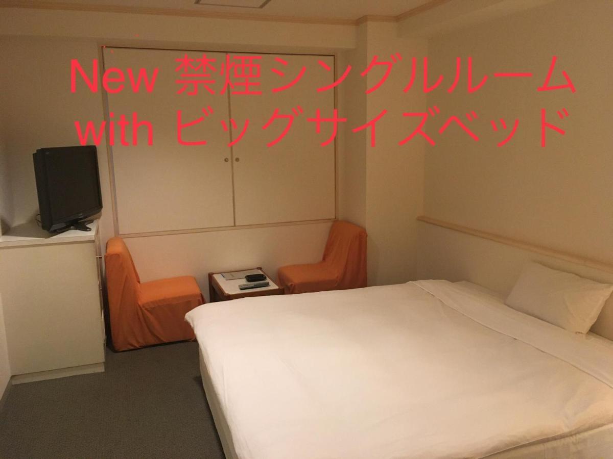 Hotel Noel Tokyo Eksteriør bilde