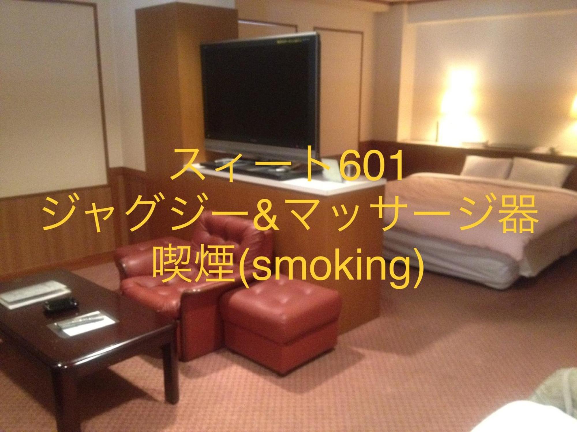 Hotel Noel Tokyo Eksteriør bilde
